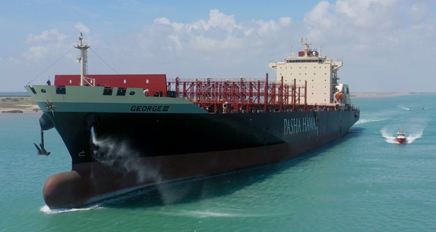Key Equipment Finance Carrier Ship named George